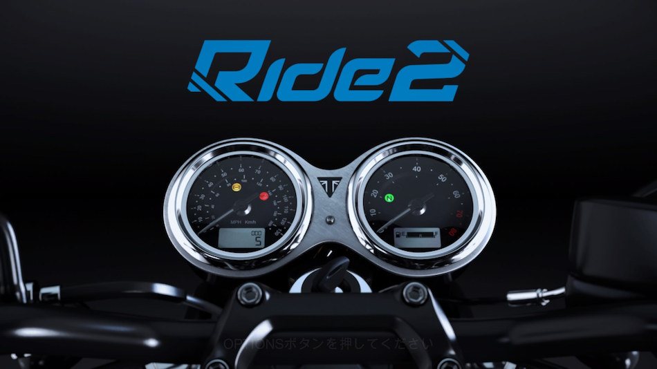 ゲームを超えた実車感覚!! リアルライディングシミュレーター『RIDE2』