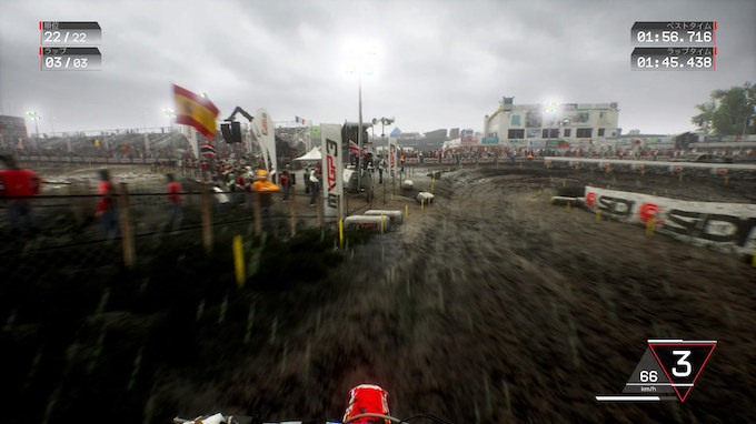 世界モトクロス選手権で栄光をつかめ Mxgp3 日本上陸 オフロードバイクならバイクブロス