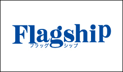 Flag Ship（フラッグシップ）