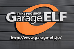 Garage ELF