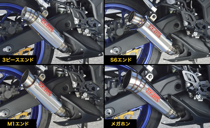 Yzf R25カスタムを加速させるk2tecのスリップオンマフラー コアガード