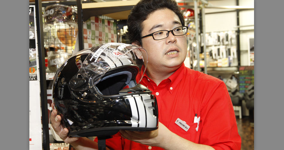 無料フィッティングで１人ひとりに最適なヘルメットを追求する『BELLヘルメット』のポリシー ｜バイクブロス