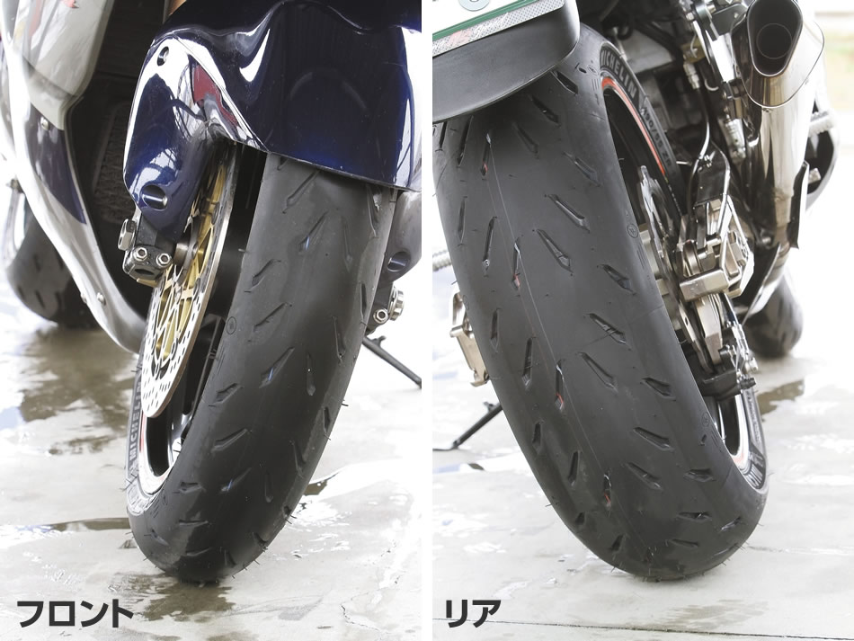 Michelin Power Rsは応答性の良さと温度レンジの広いグリップが魅力 バイクブロス