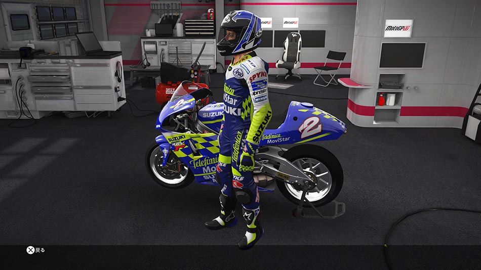 2017年シーズンのMotoGP™公式データを元に完全再現したビデオゲーム登場!!