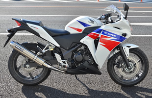 CBR250R