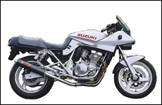 GSX250Sカタナ SPEC-A ステンレス4-1カーボンサイレンサー