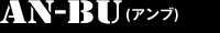 AN-BU