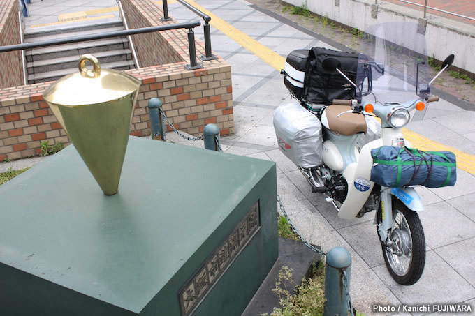 国道めぐり 国道2号（大阪府～福岡県）の画像