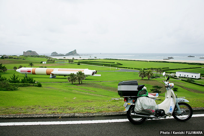 国道めぐり 国道58号（鹿児島県～沖縄県）の画像