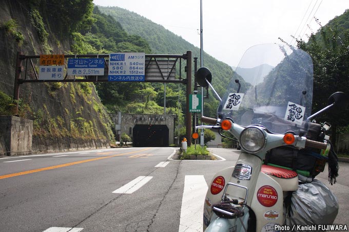 国道めぐり 国道254号（東京都文京区～長野県松本市）の画像