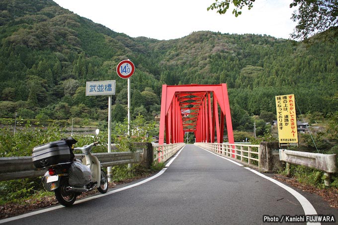 国道めぐり 国道418号（福井県大野市～長野県飯田市）の画像