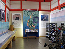 観光案内コーナーは藤原定家の旅日記「熊野御幸記」（国宝）にもとづいて、当時の熊野詣の様子が展示されています。
