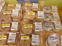 プロテインが入った「パワーまんじゅう」。考案者は回転焼き「のんちゃん堂」の店主田中さん。