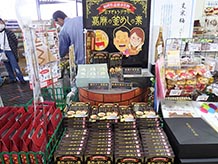 自然豊かな嘉麻市で育った『嘉穂牛』が入った釜めしの素。嘉穂牛は肉質が柔らかく、甘みのある味わいが特徴で、厳選された具材と一緒にレトルトパウチされています。