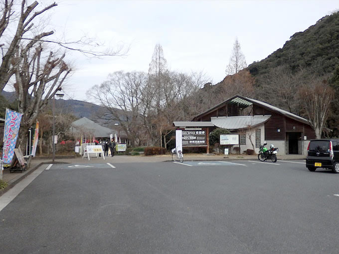 道の駅 耶馬トピア