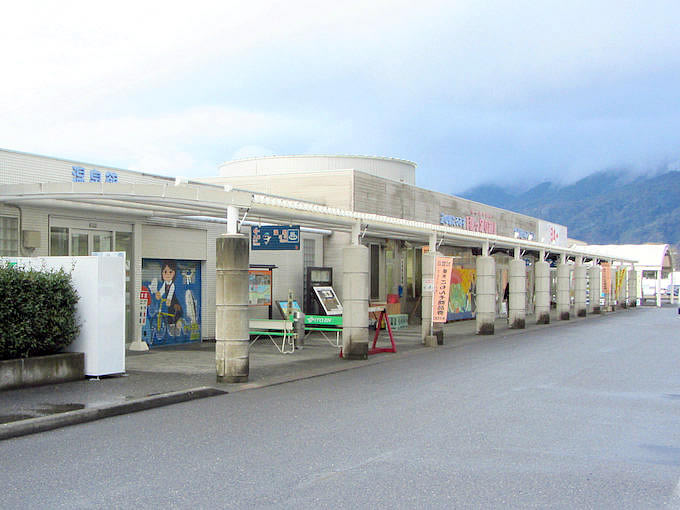 道の駅 たるみず