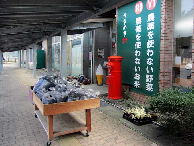 【ライダー目線で調査／道の駅 かきのきむら】コンビニや御食事処が無い山間部での休憩スポット