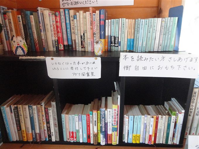 【ライダー目線で調査／道の駅 アグリステーションなぐら】ゆったり過ごせる休憩ポイント