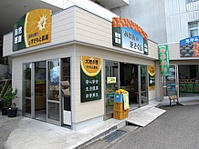 活気がない中で、ミカン栽培に熱心な農家が出す店が孤軍奮闘という感じです。