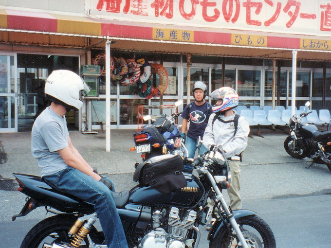 思い出と発見が詰まった伊豆半島を巡る旅の画像