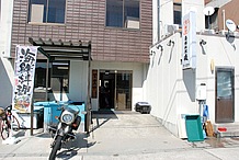 海鮮料理 磯。店の前に愛車を安心して駐車できるのも嬉しいです。