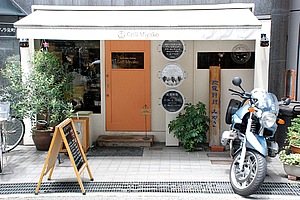 神戸は元町にある『グリル ミヤコ』。港町神戸ならではの味が楽しめます。