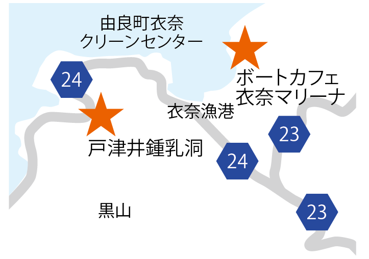 和歌山県で鍾乳洞を探検するの地図