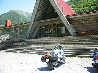 土合駅。（群馬県利根郡みなかみ町湯桧曽字仙ノ沢）