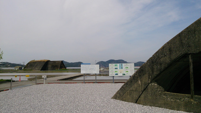 高知県中央部山間ツーリングの画像