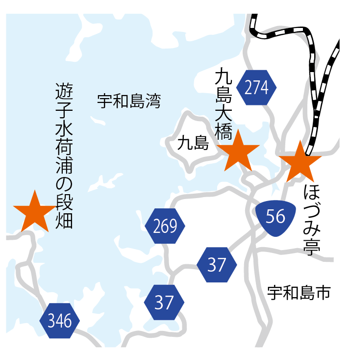 愛媛県宇和島方面ツーリングの地図