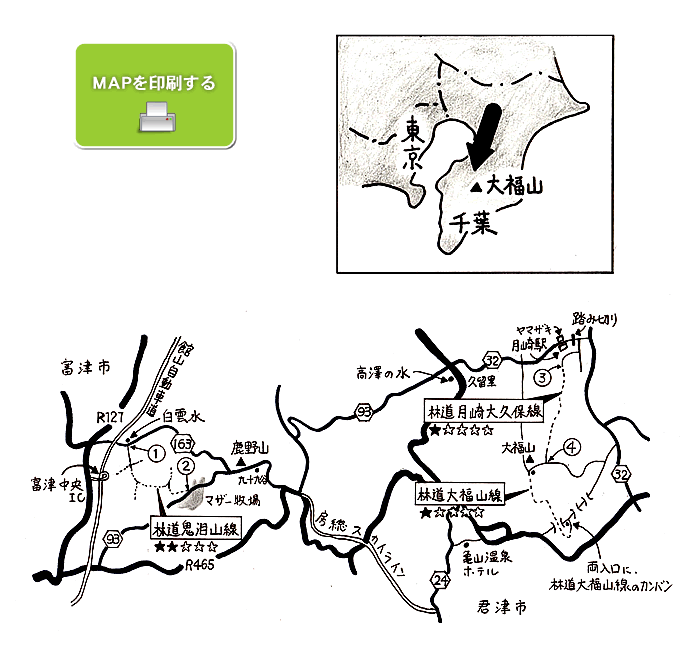 千葉県 林道鬼泪山線 林道月崎大久保線 林道ツーリング情報局 オフロードバイクならバイクブロス