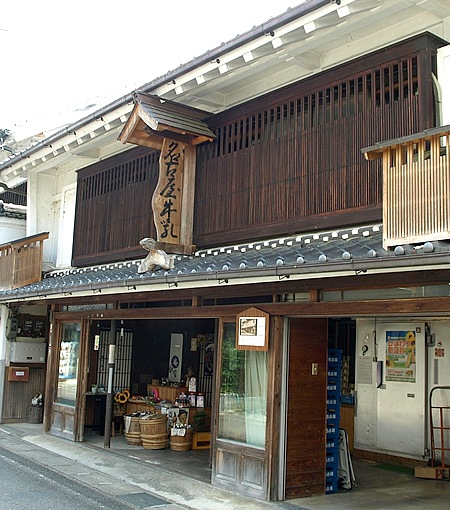 足助の宿場町