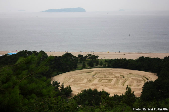 日本の絶景100選 銭型砂絵（香川県）の画像