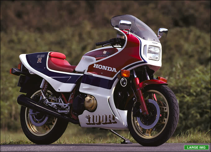 HONDA CB1100R 1984