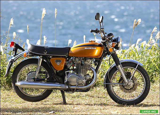 ホンダ CB450 SENIOR 1971