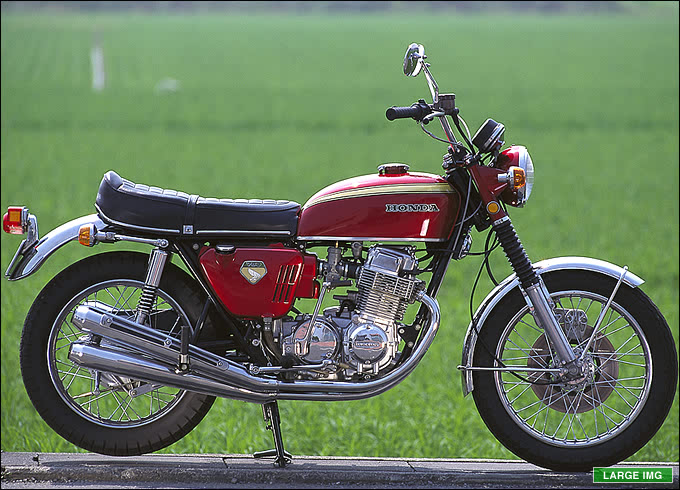 ホンダ CB750 Four 1969