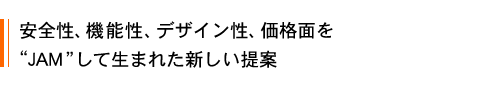 ǽǥ̤JAMɤޤ줿