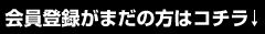 Ͽޤϥ颭